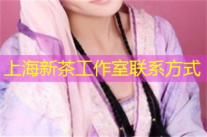 爱上海同城论坛：尼泊尔大会党干部考察团访渔夫淫暴2完整版问四川 多维度感受发展脉动