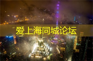 上海新茶工作室：随拍上海，用相机记录这座城市的美好瞬间